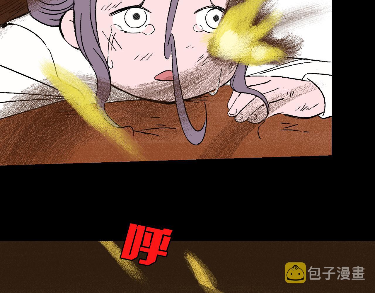 第33话  姐妹98