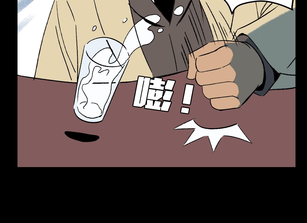 第30话鼓励81