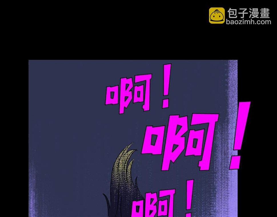 第19话   复盘13