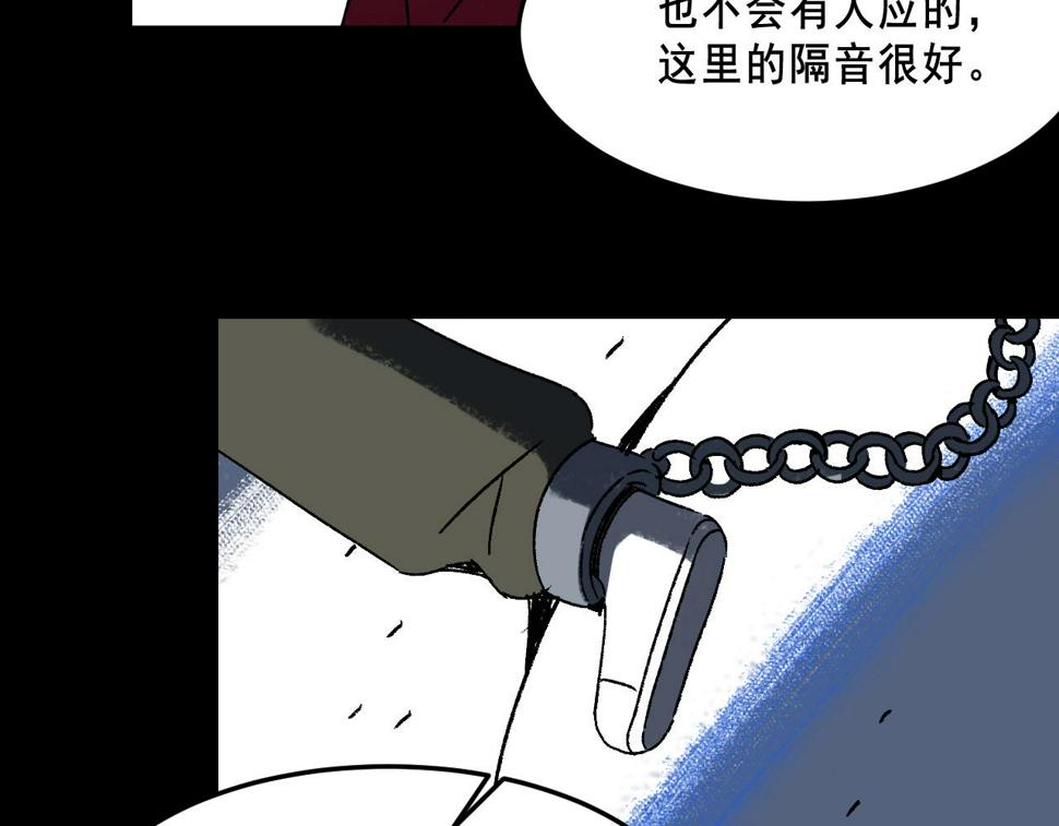 第22话  失踪11