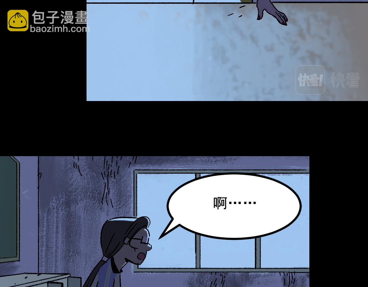 第18话 另一个我76