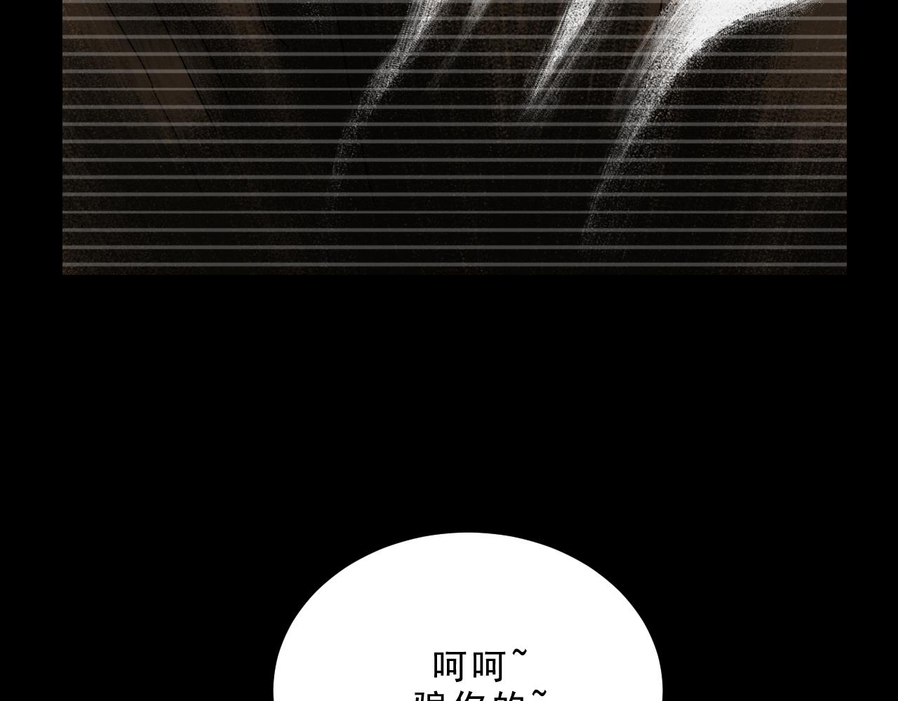 最终话  重新开始168