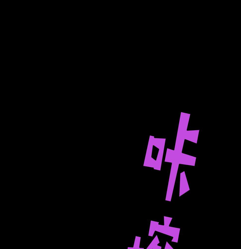 第24话  温柔11