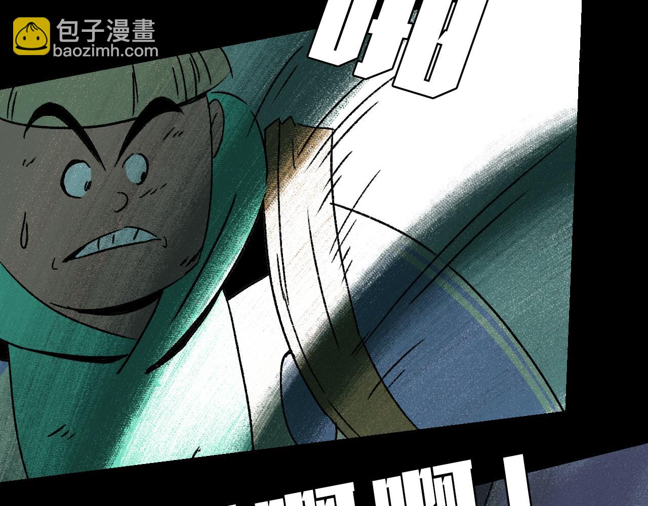 第29话营救118