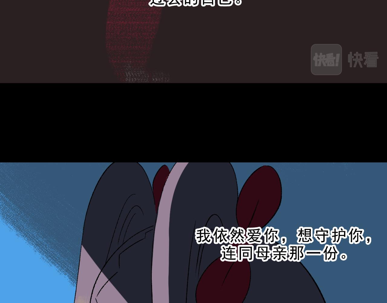 最终话  重新开始108