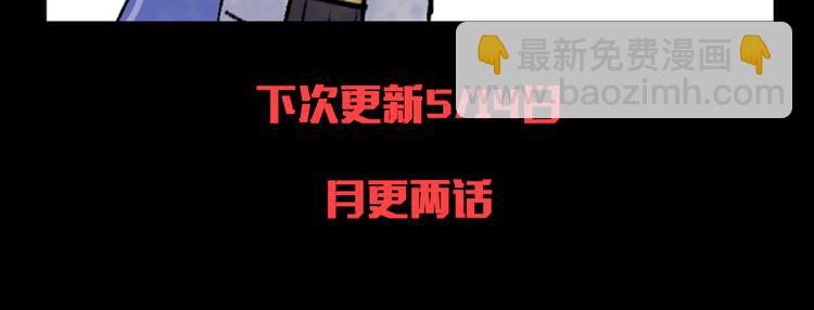 第2话 第一位客人145