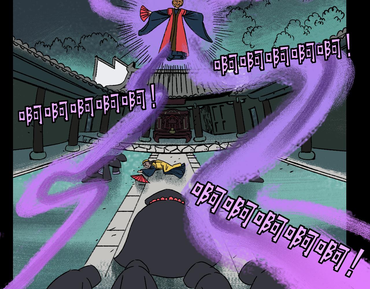 第21话  照顾19