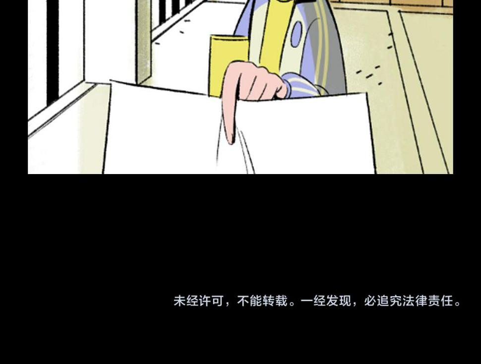 第14话  姑娘123