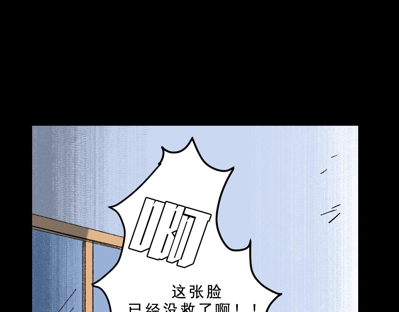 最终话  重新开始87