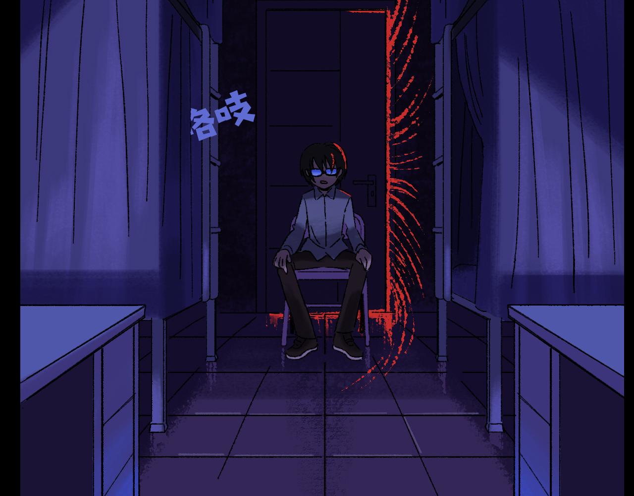 奇幻剧情新作《青苔》6
