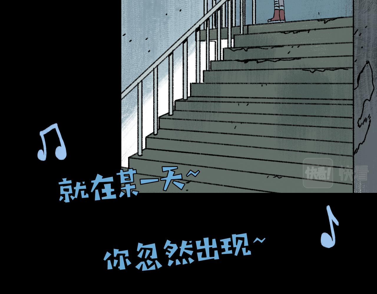 第18话 另一个我11