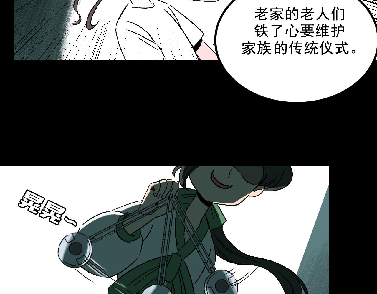 第30话鼓励12