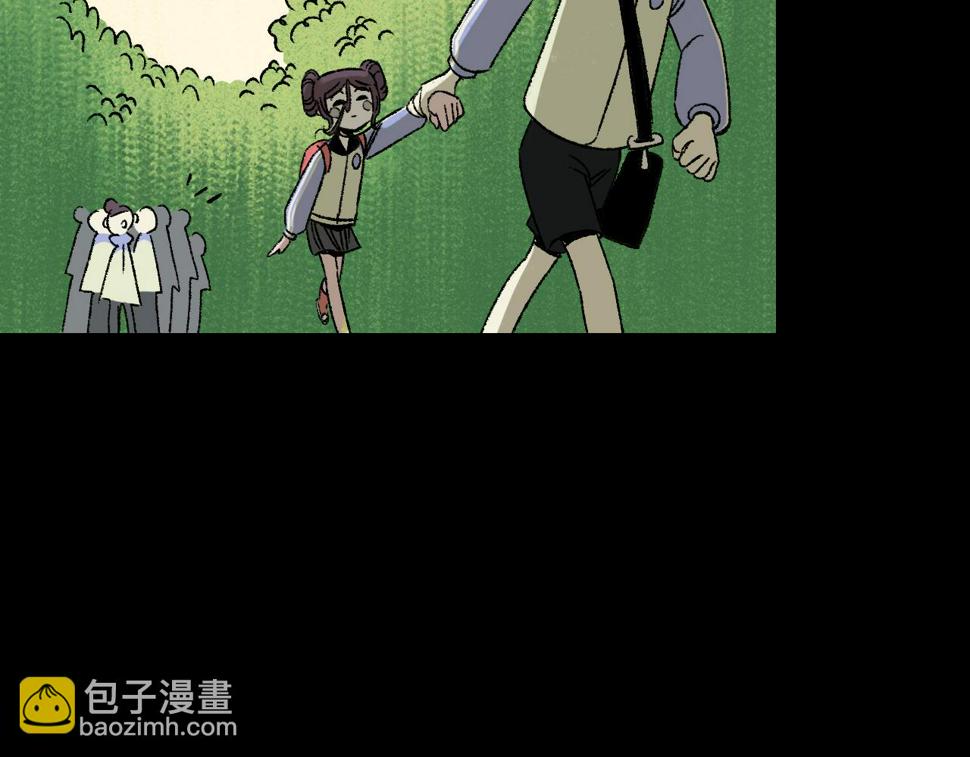 第16话  替罪35