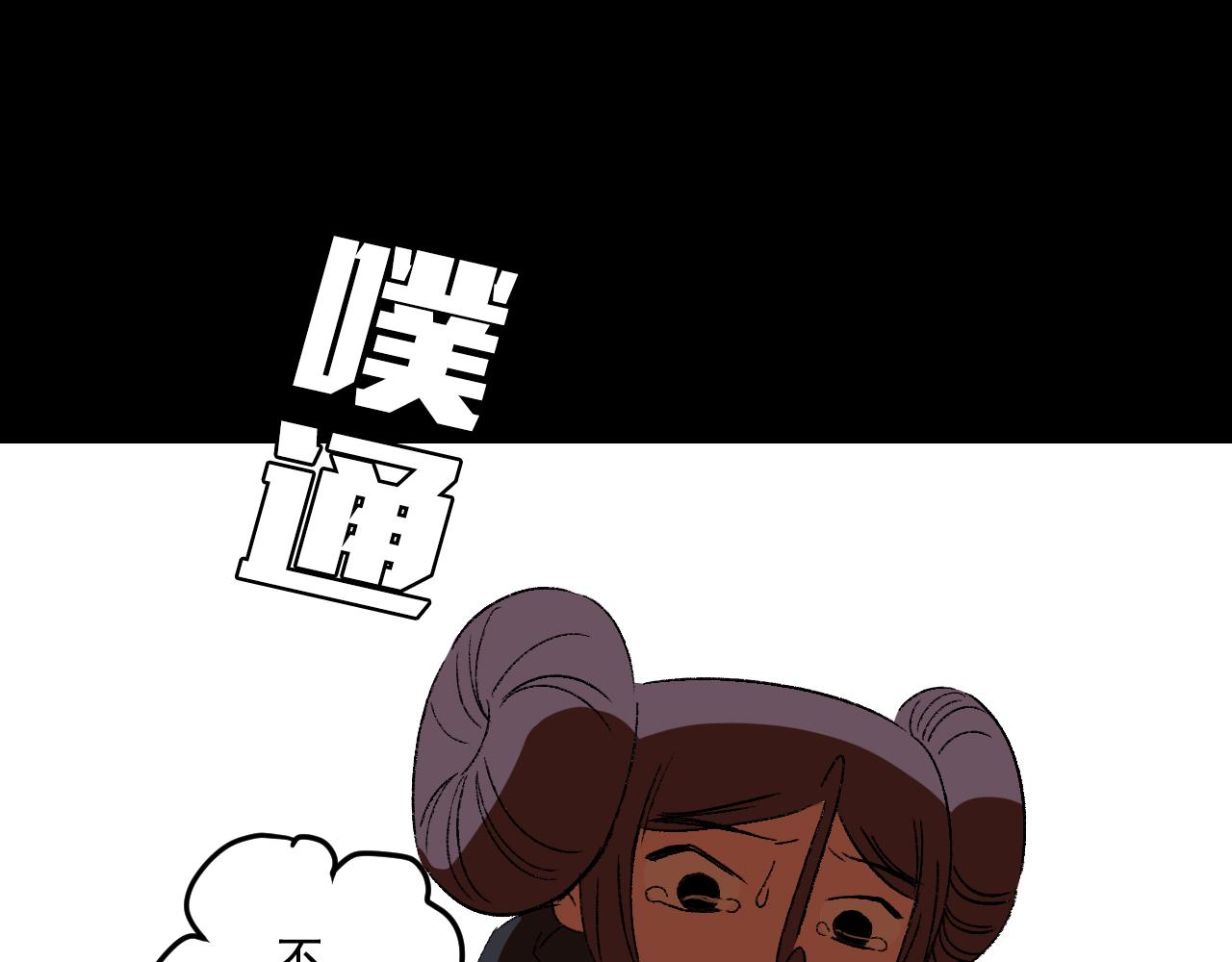 最终话  重新开始28