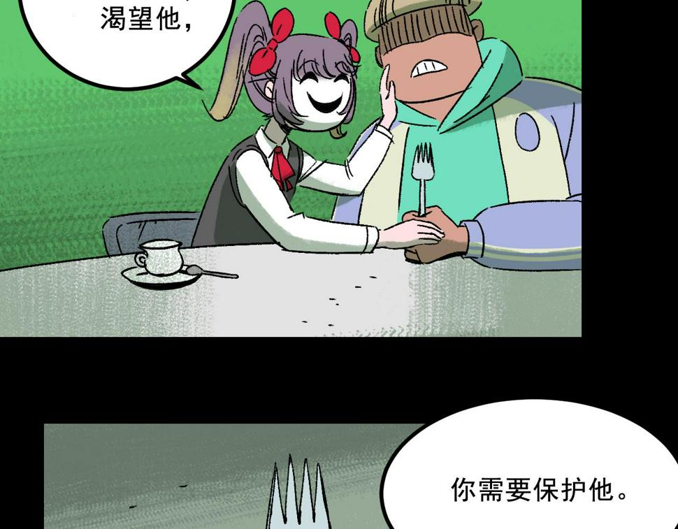 第24话  温柔81