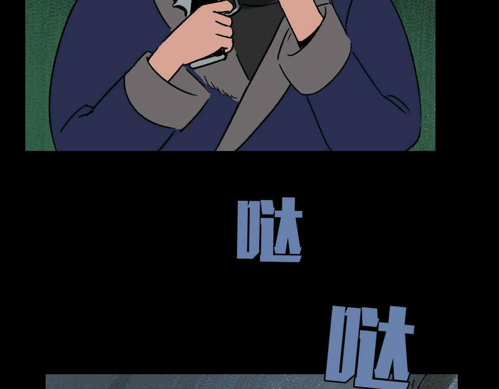 第27话  复仇23