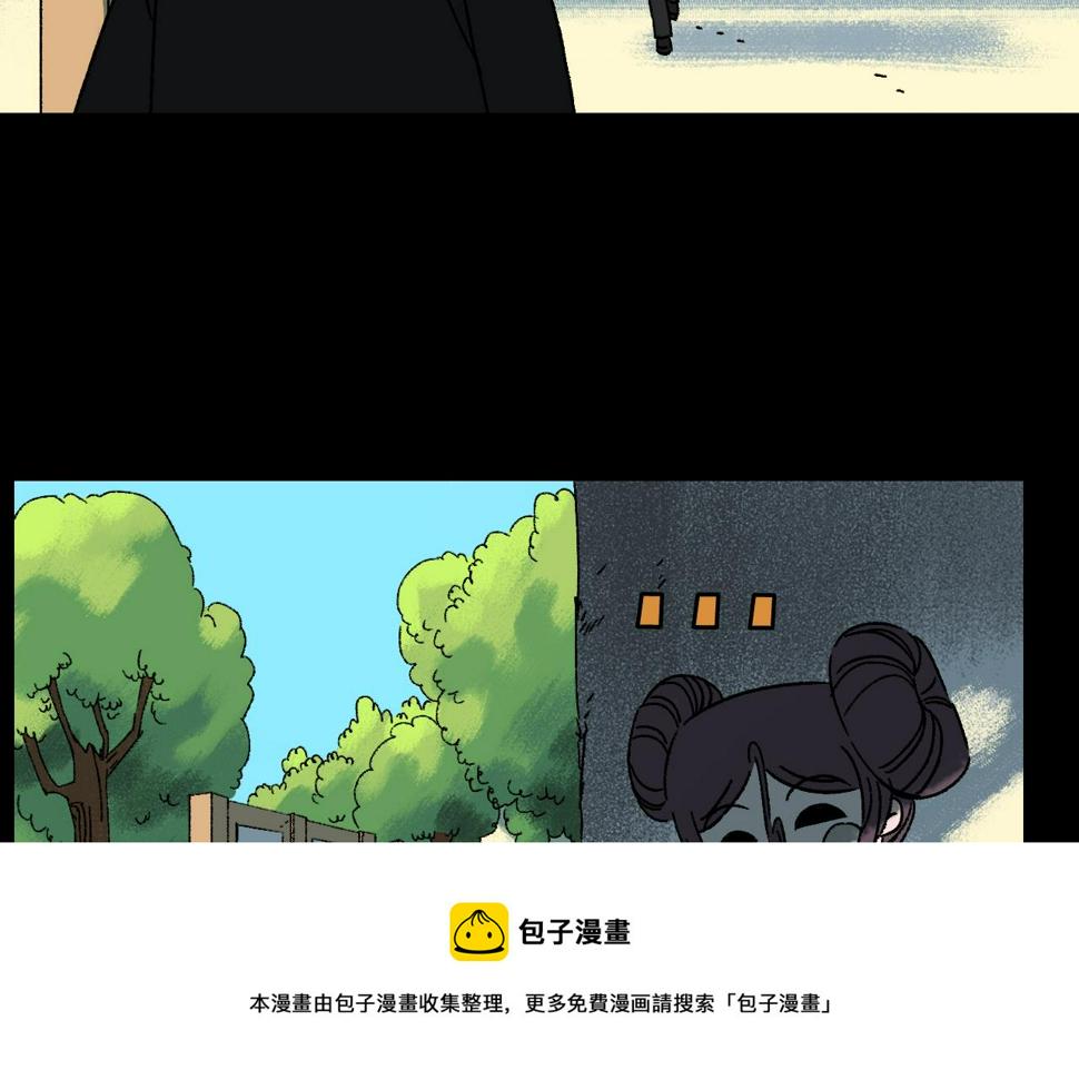 第22话  失踪48