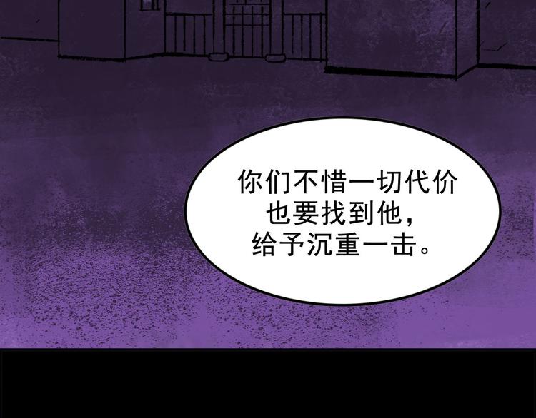 第3话 取代126