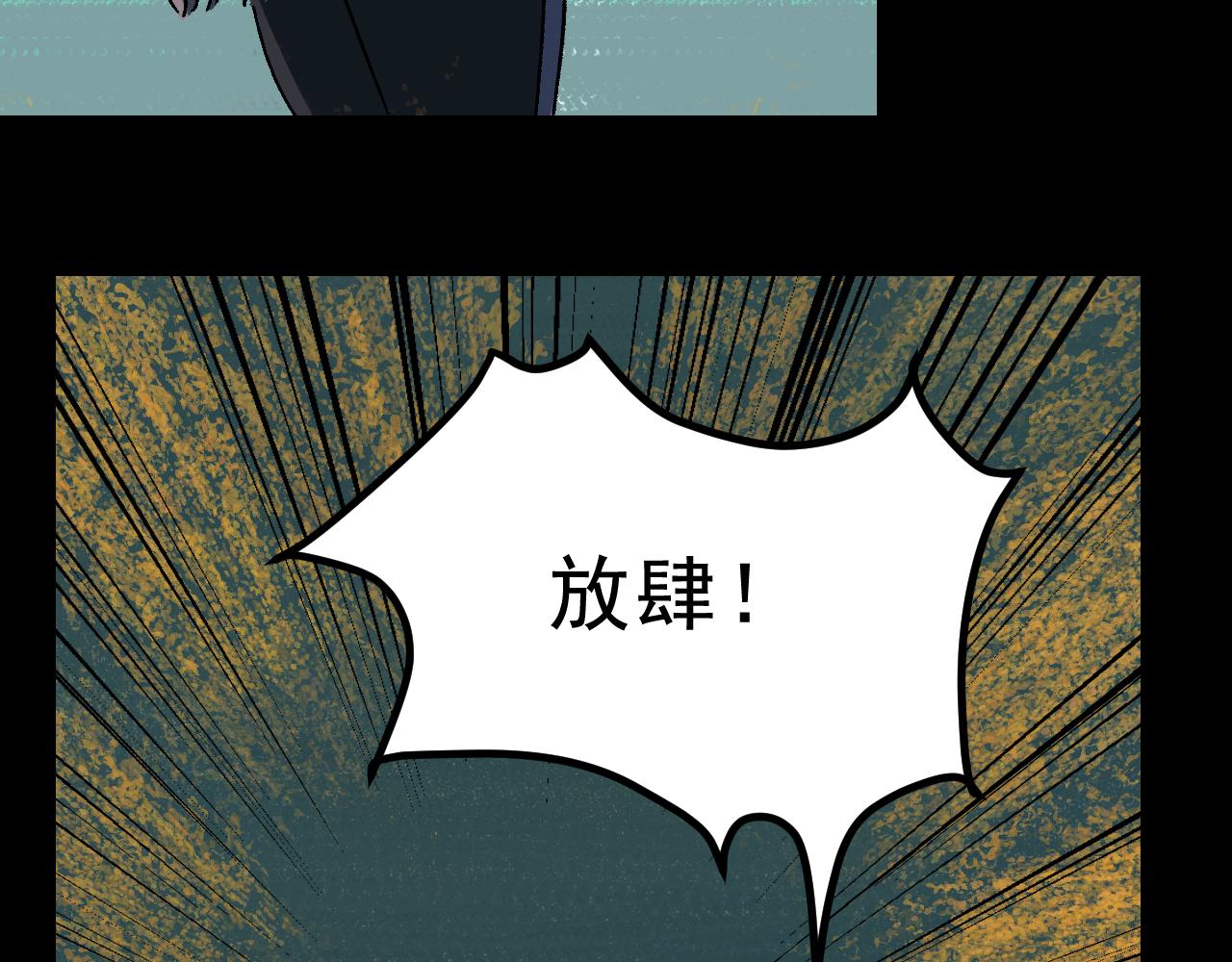第21话  照顾26
