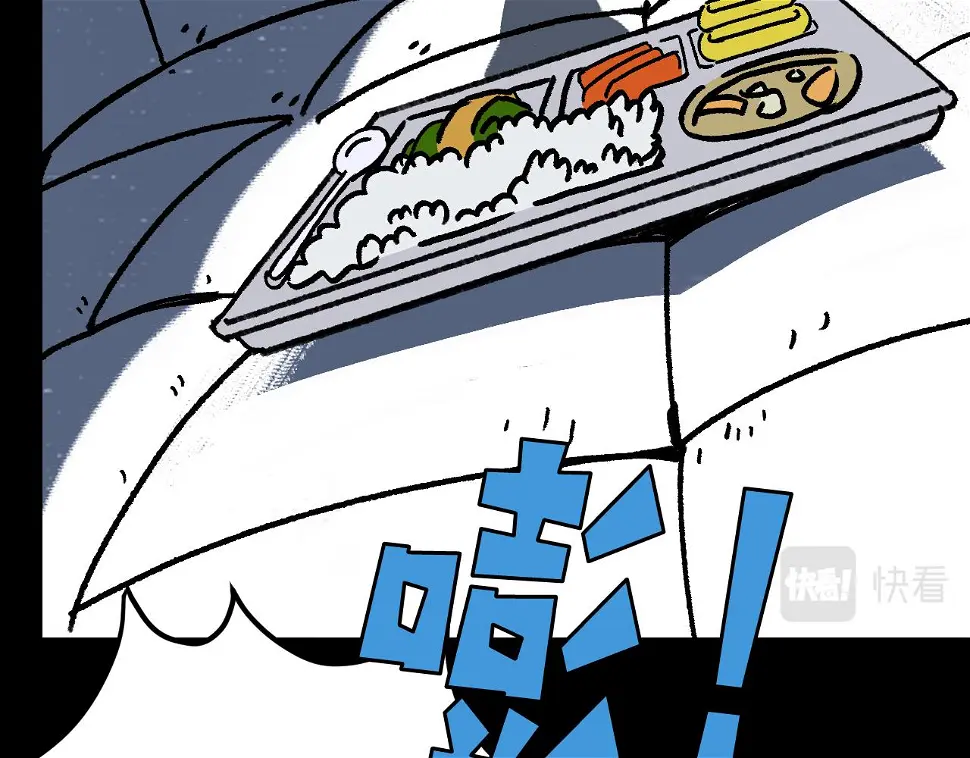 第22话  失踪14