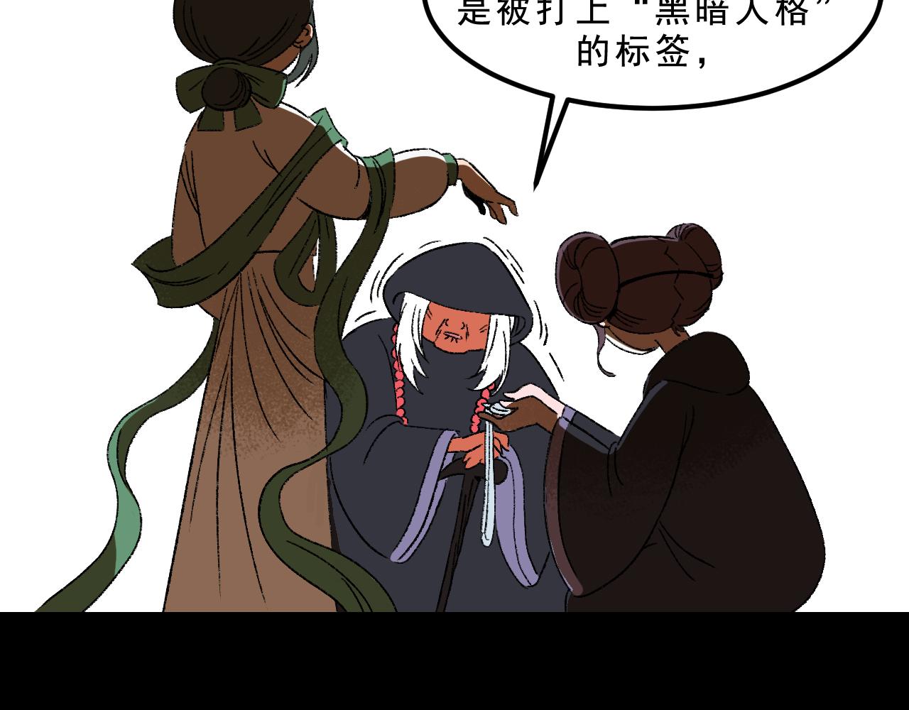 最终话  重新开始37