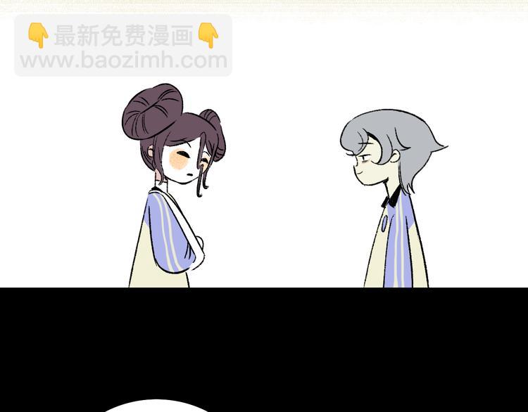 第4话 学霸们（上）139