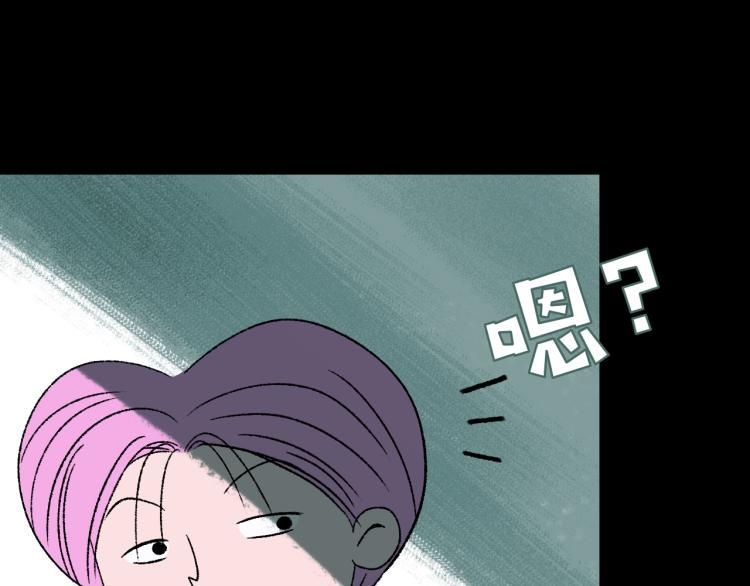第12话  思路83