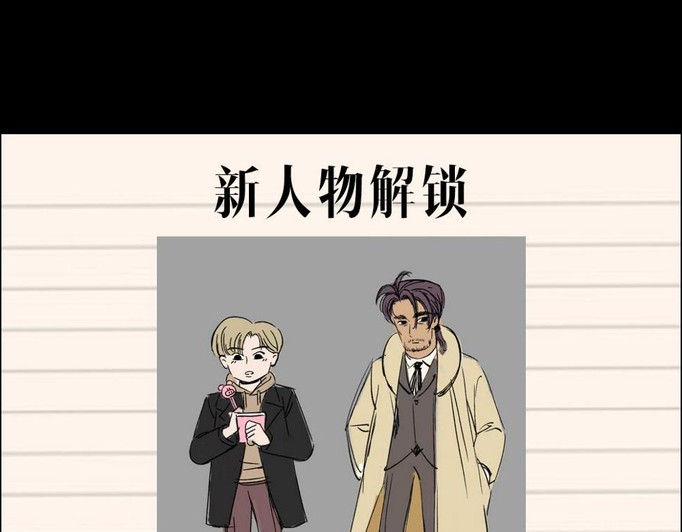 第22话  失踪78