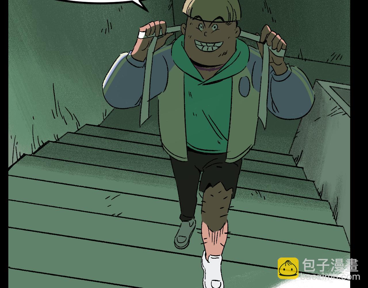 第29话营救69