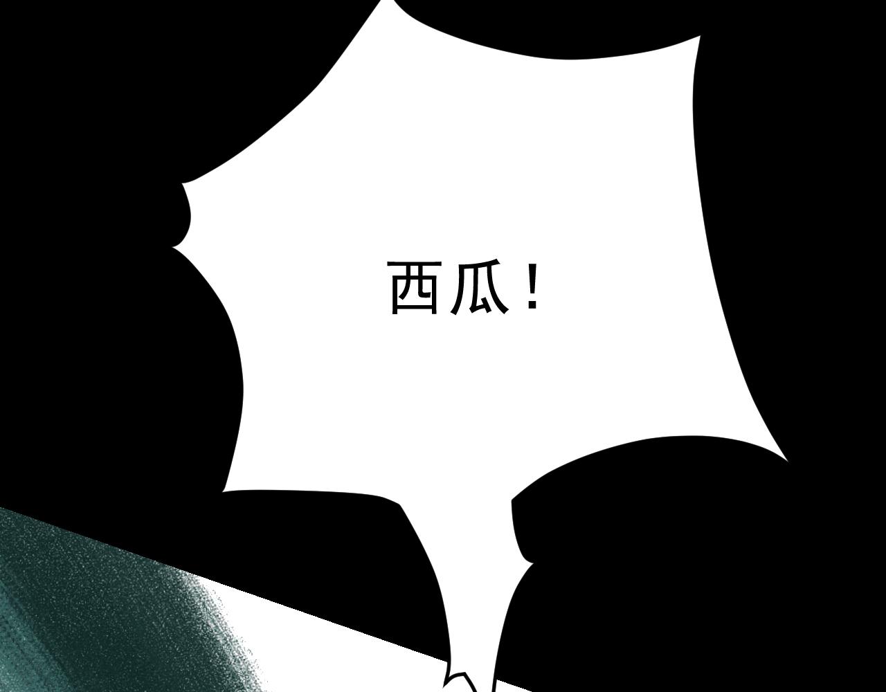 第29话营救122