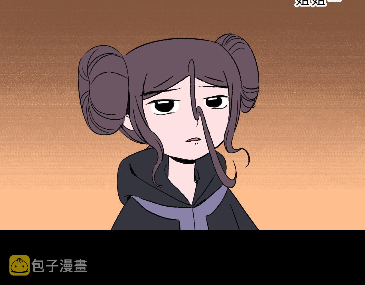 第32话  面具39