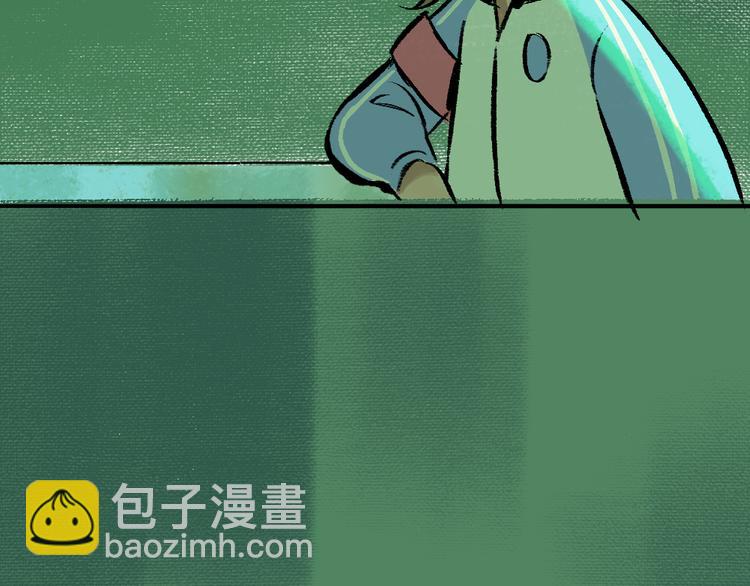 第2话 第一位客人29