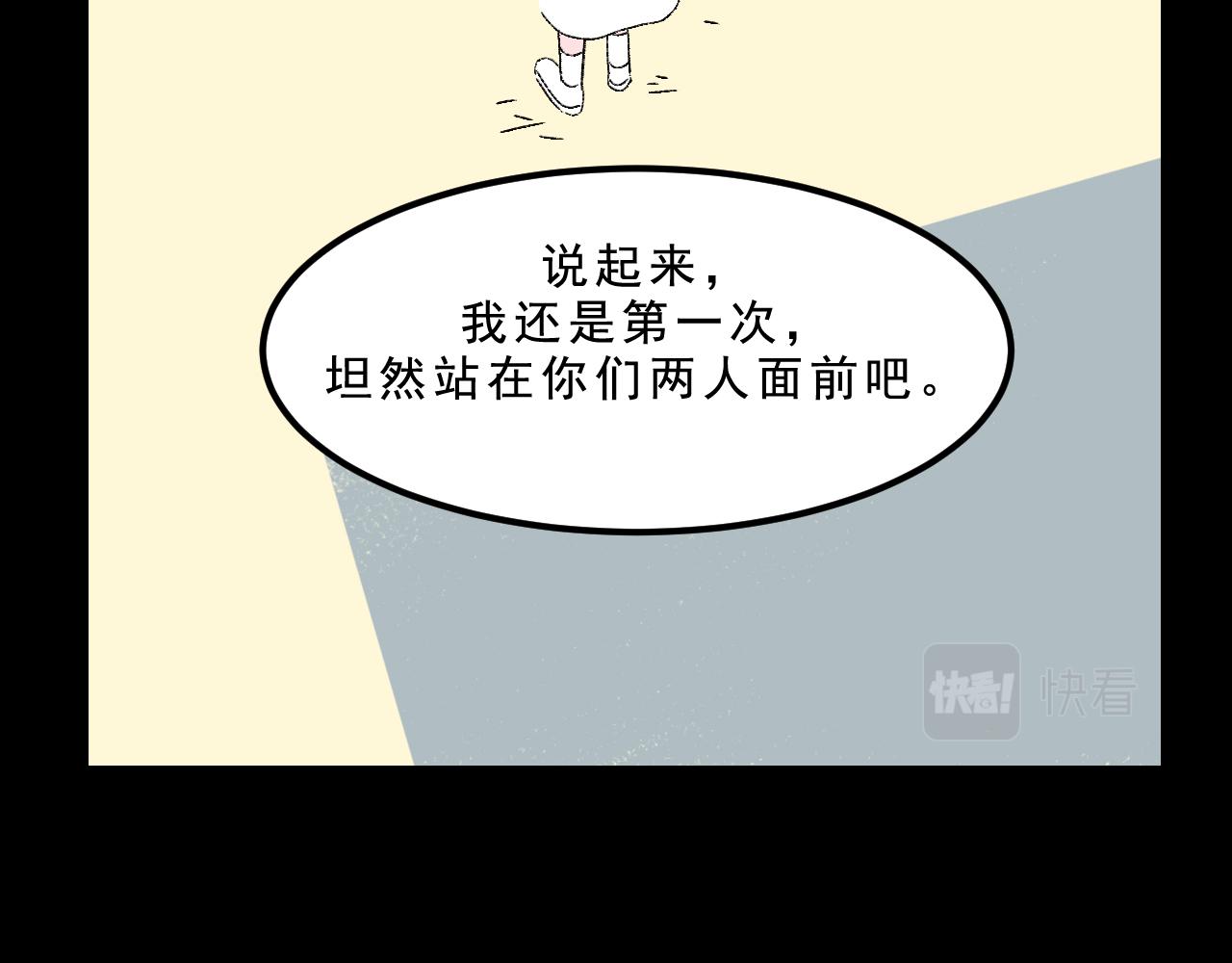最终话  重新开始146