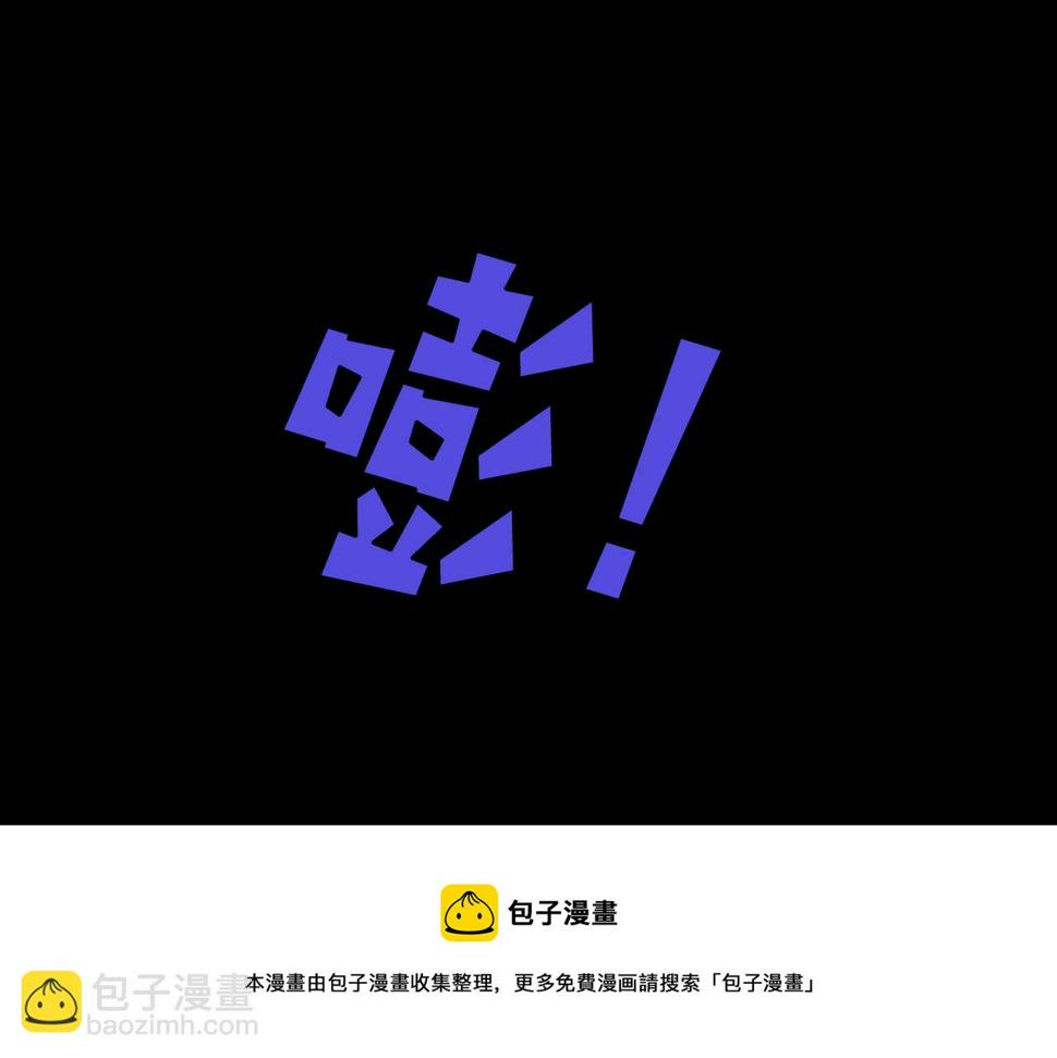 第24话  温柔4