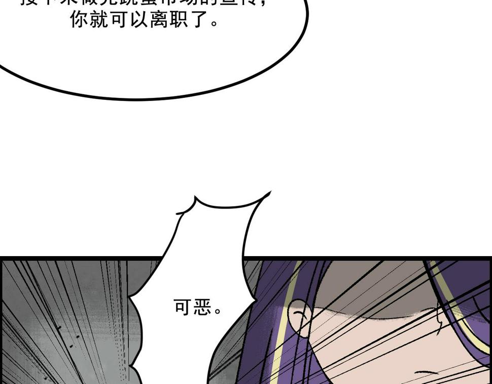 第14话  姑娘45
