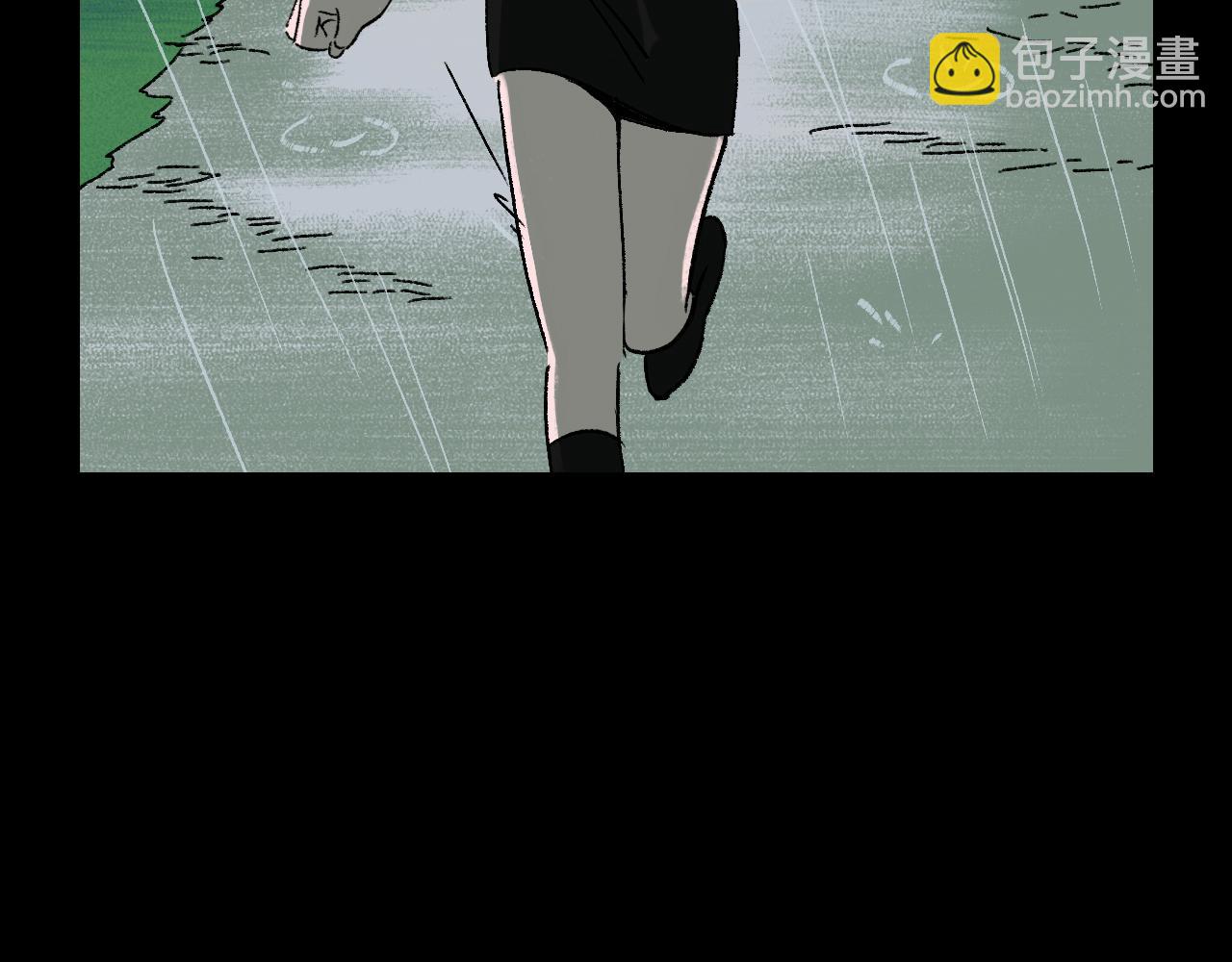 第28话  孔自奇的告白25