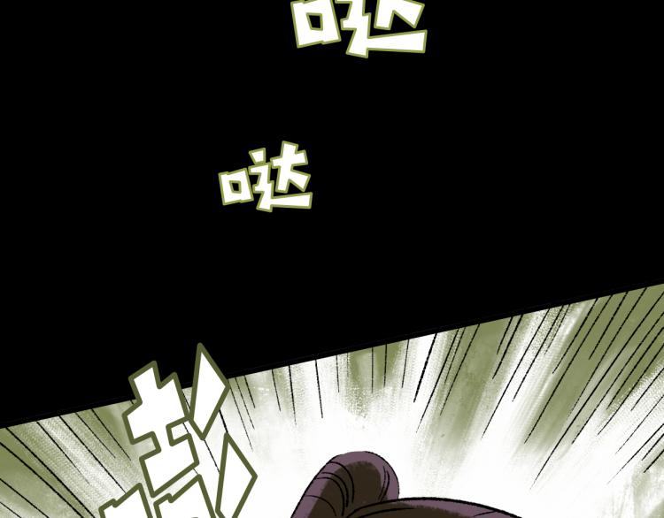 第11话 调查5
