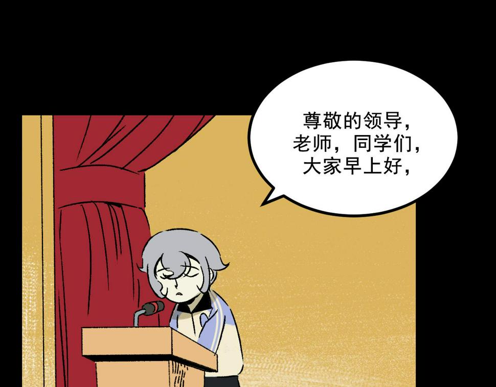 第25话  广播20
