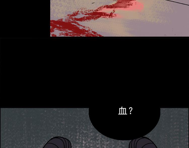 第3话 取代59