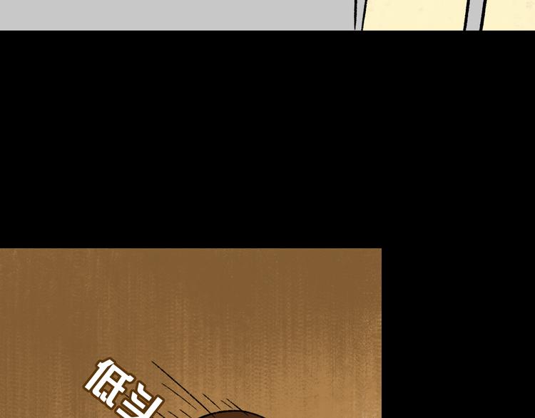 第4话 学霸们（上）68