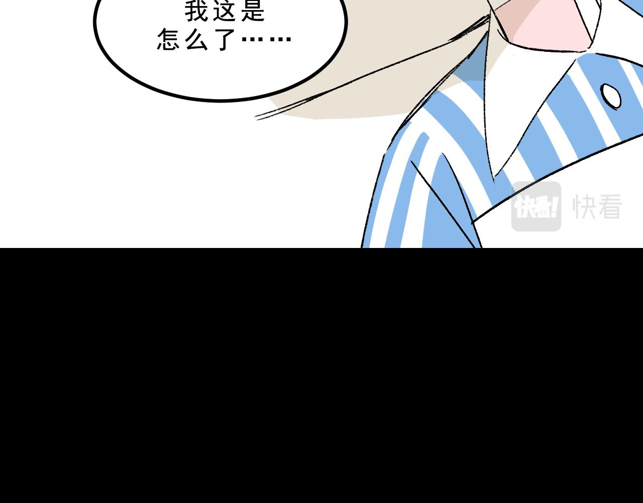 最终话  重新开始85