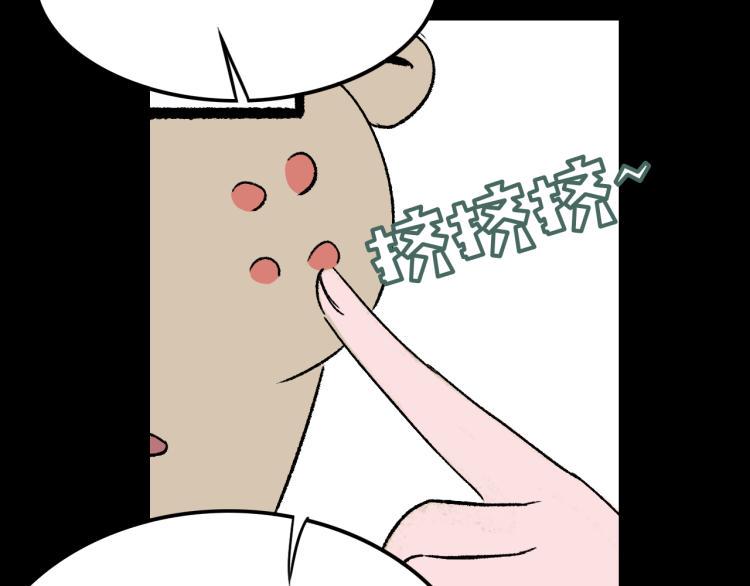 第12话  思路97