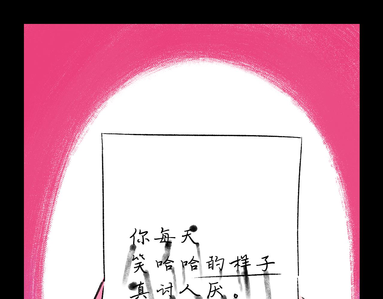 第33话  姐妹15