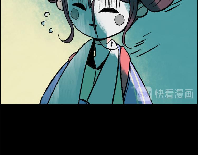 第3话 取代84