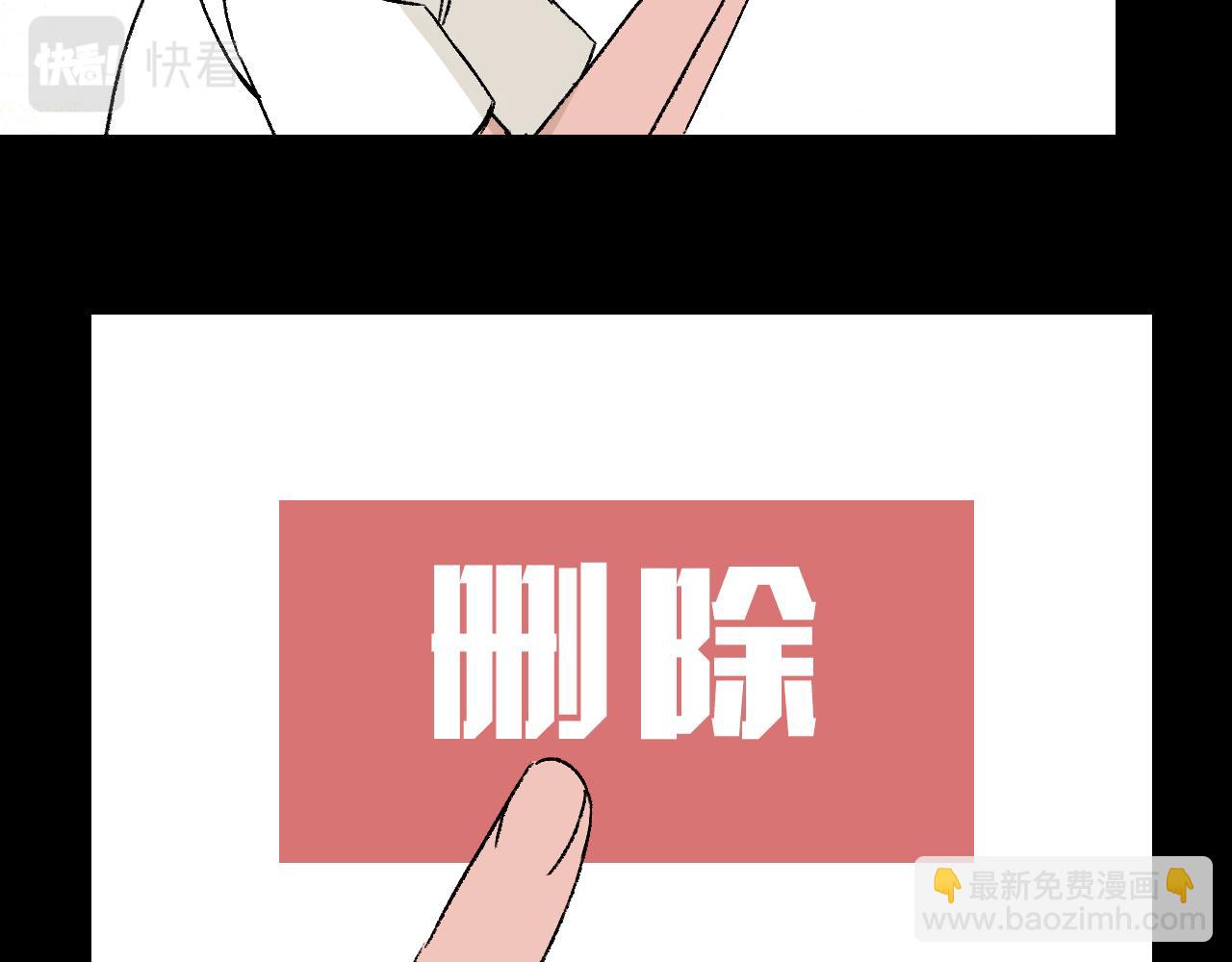 第30话鼓励41