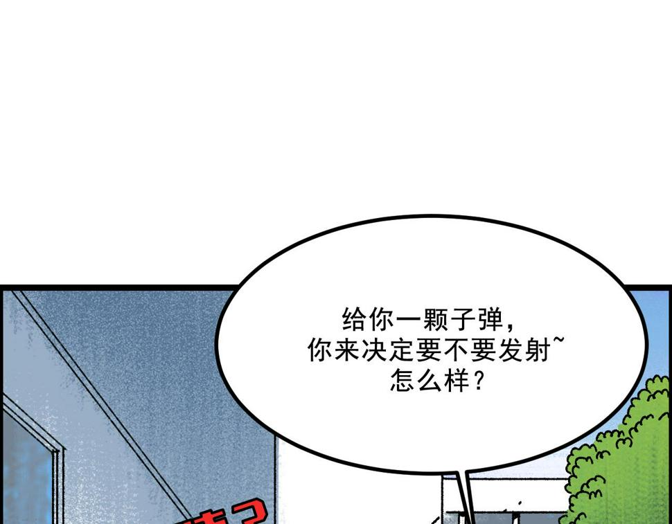 第14话  姑娘53