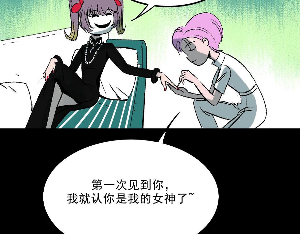 第13话 幕后63