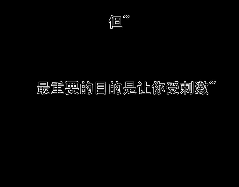 第19话   复盘57