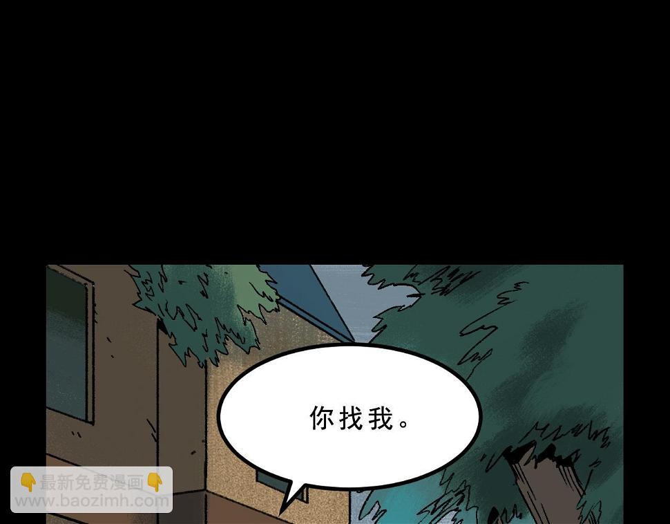 第27话  复仇15