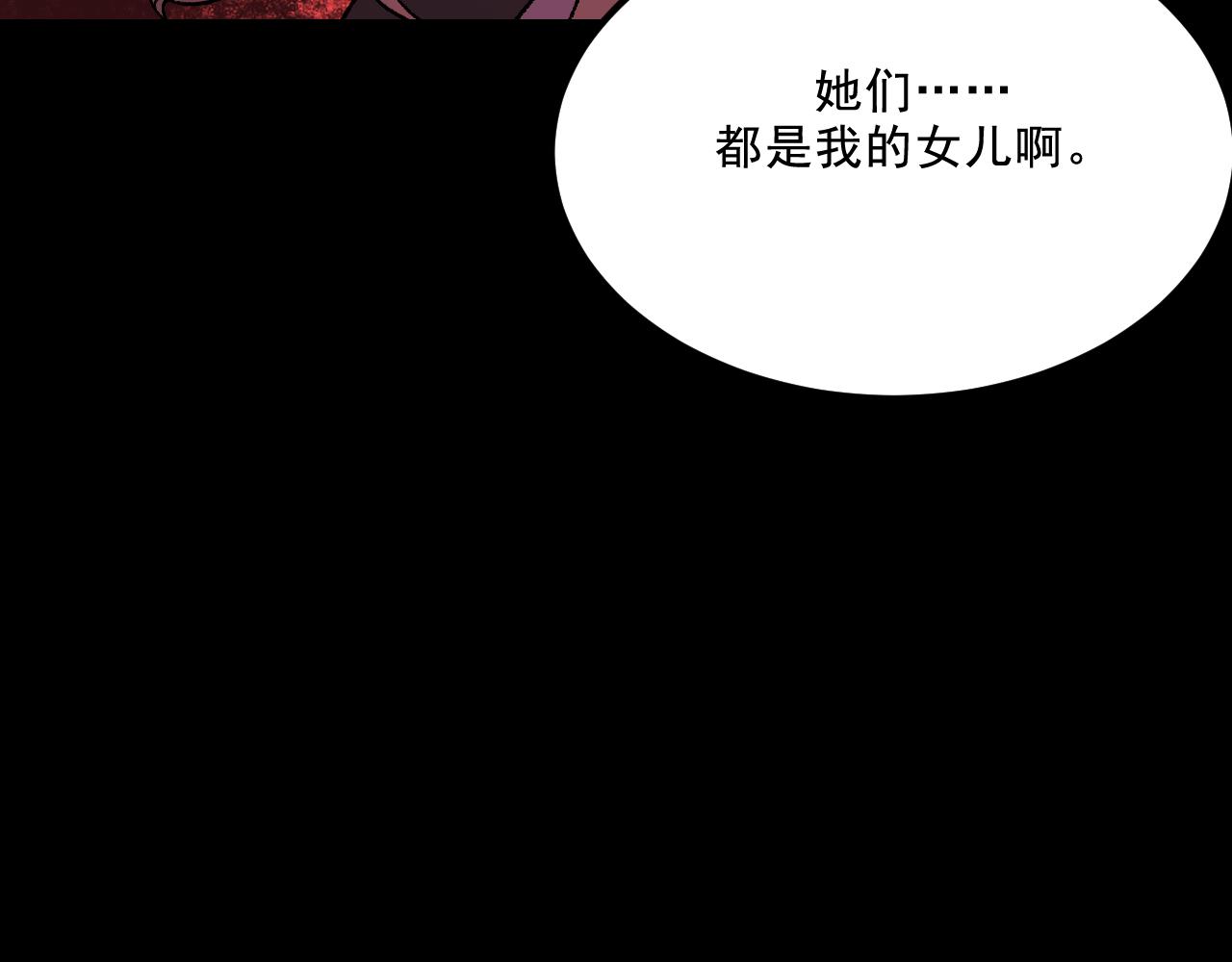 第21话  照顾52